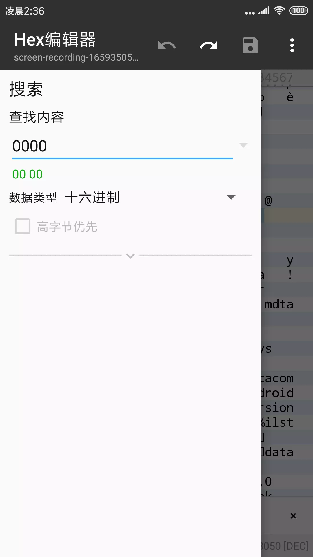 alt