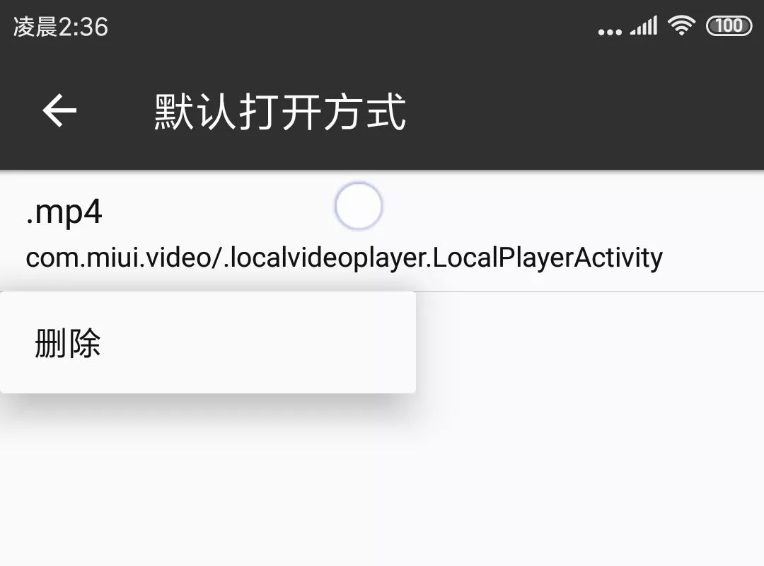 alt