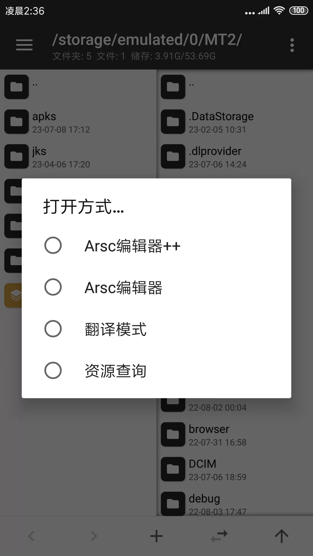 alt