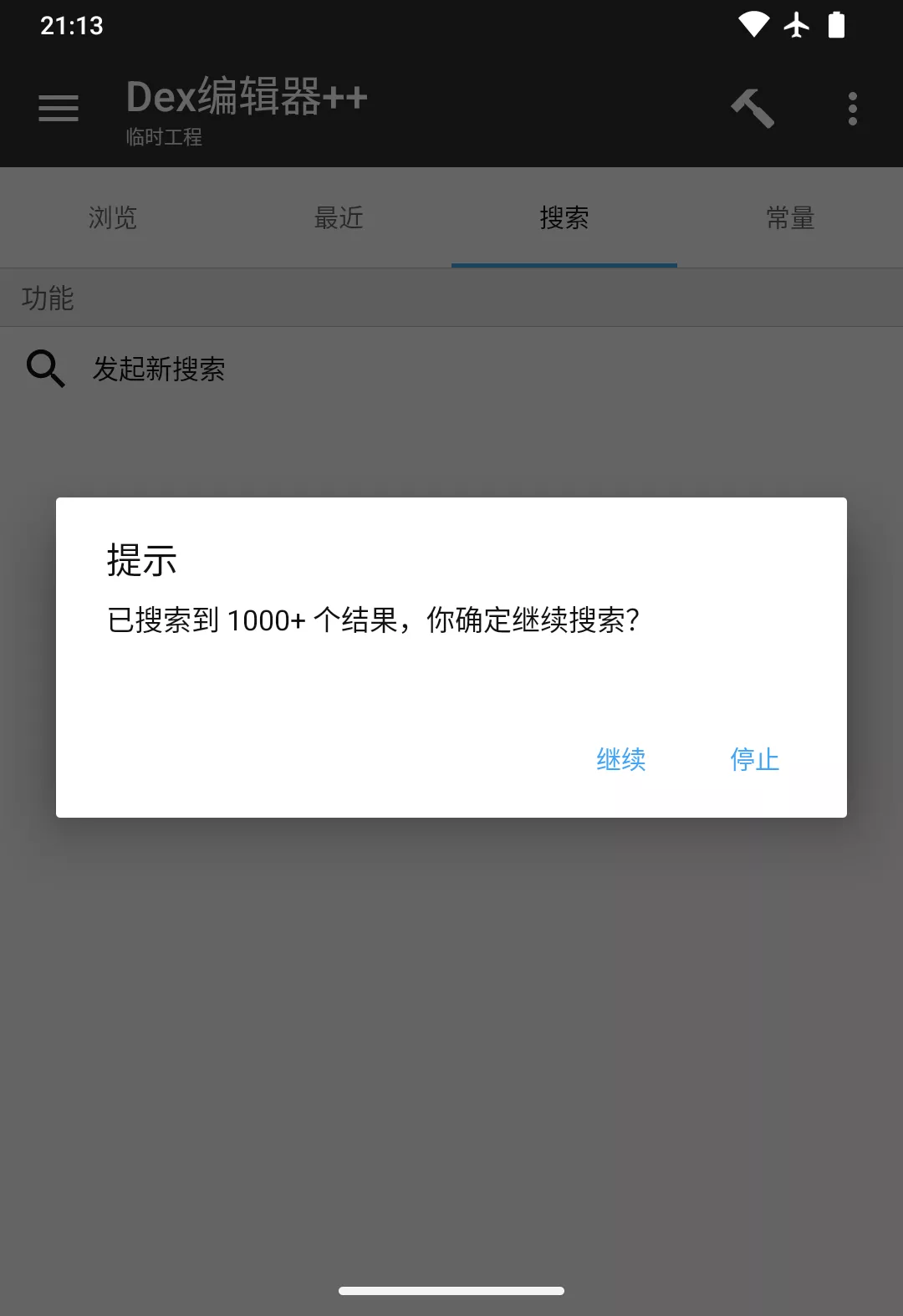 alt